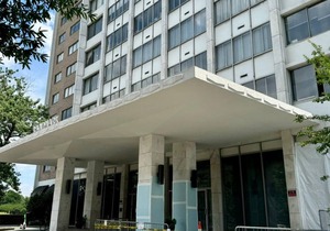 Downtown Atlanta Condo with City View