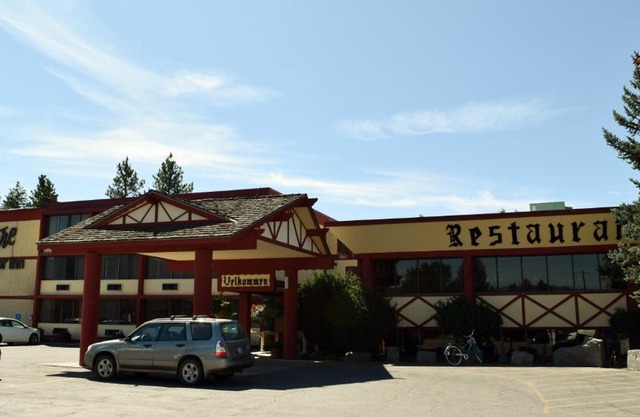 Venture Inn