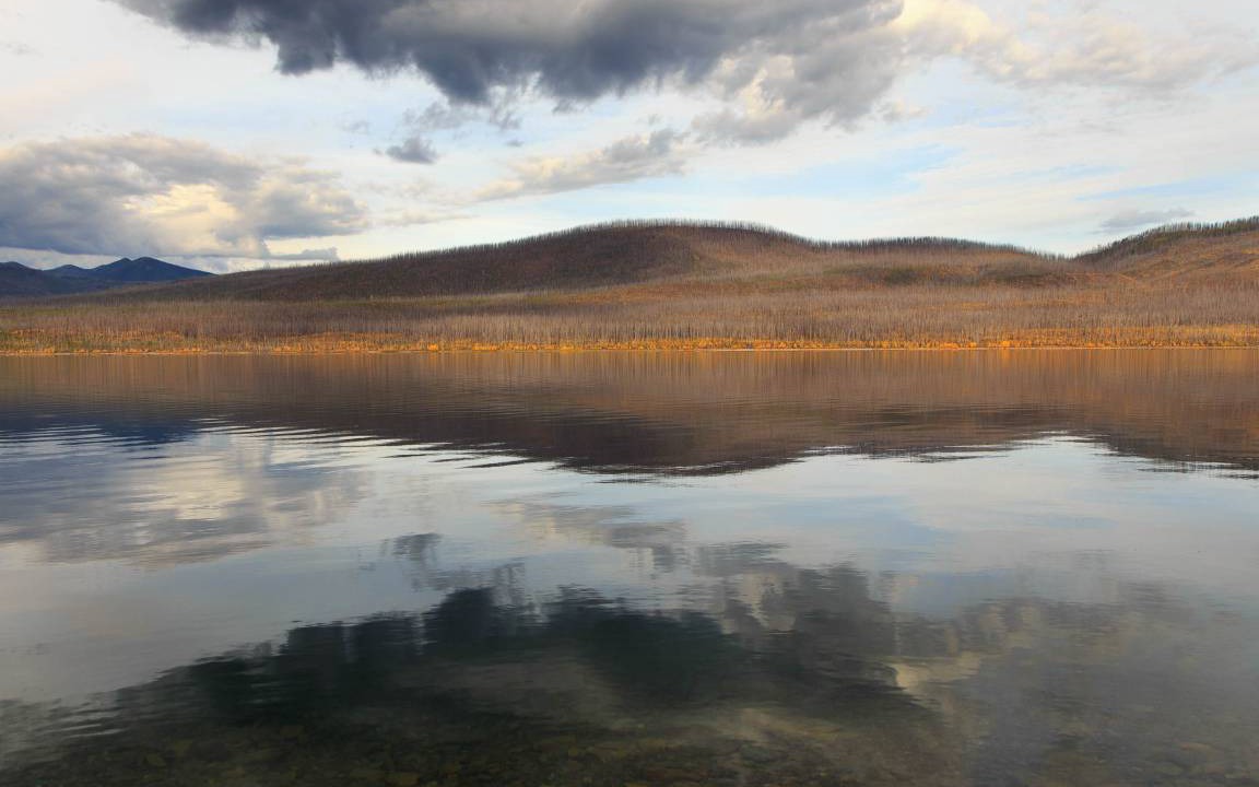 Photo of Others in Big Sky