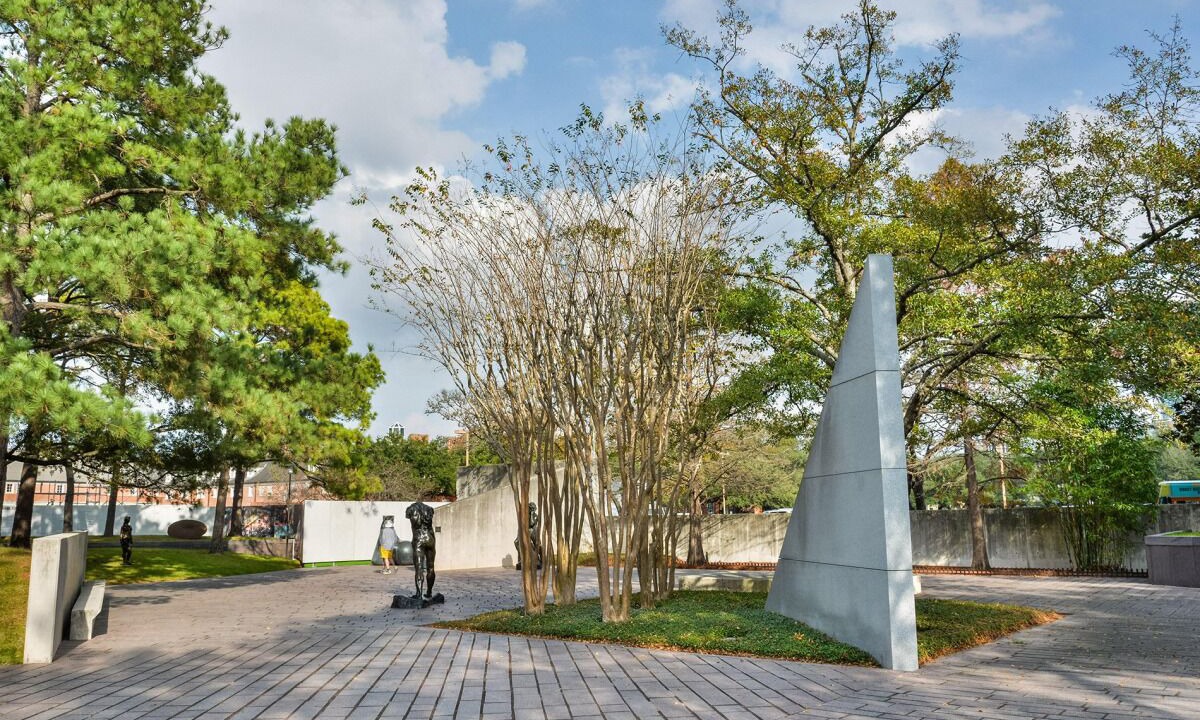Photo of Outdoor in Texas Medical Center