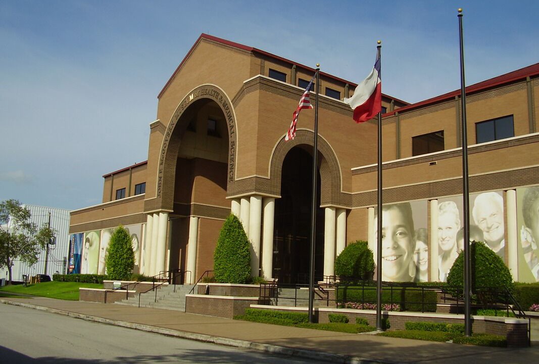 Photo of Outdoor in Texas Medical Center