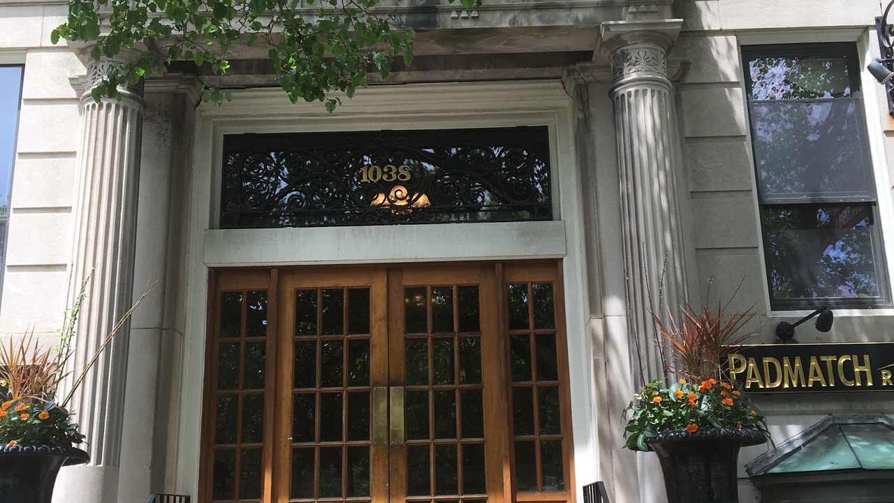 Photo of Outdoor in Longwood
