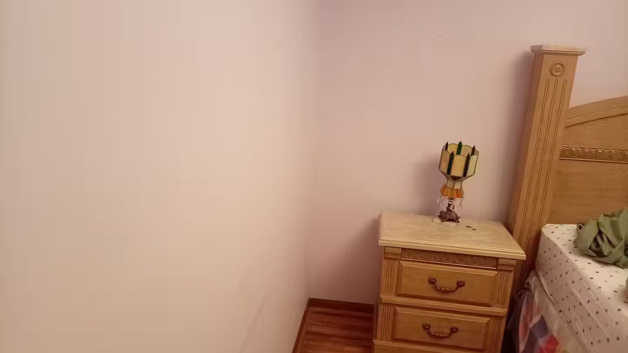 Photo of Bedroom in Westland