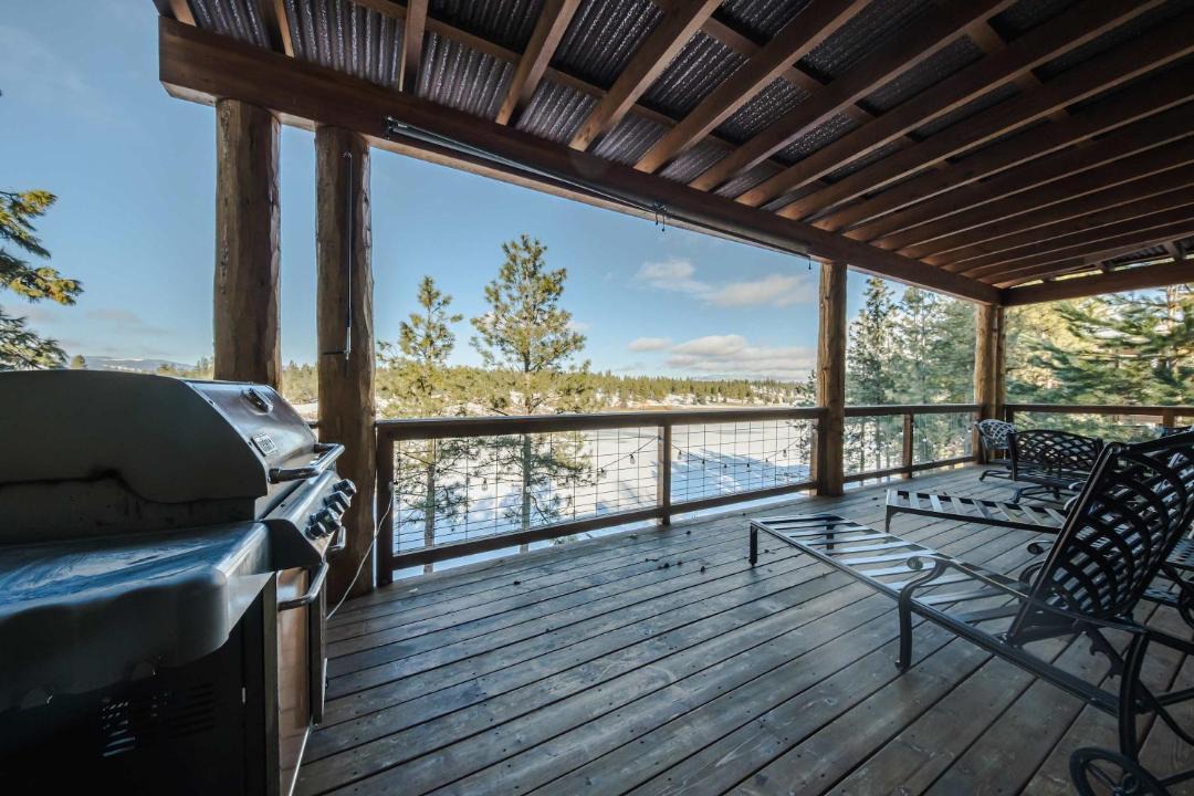 Photo of Patio Balcony in Eureka