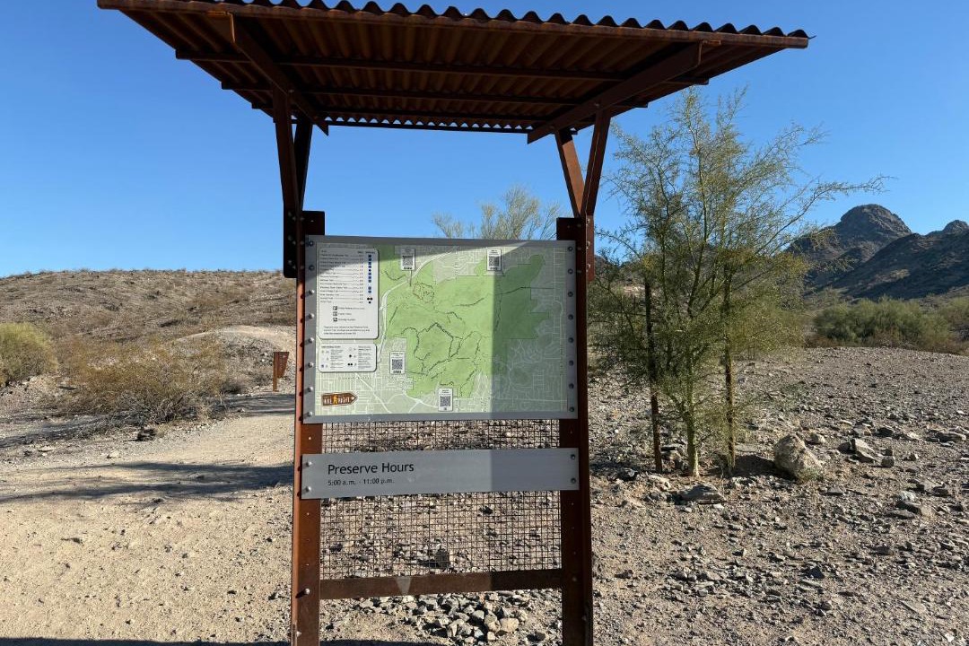 Photo of Outdoor in North Mountain