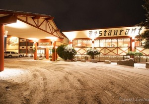 Venture Inn