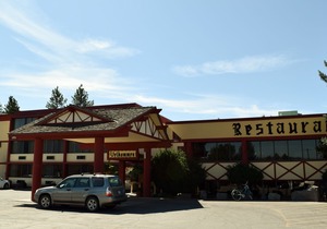 Venture Inn